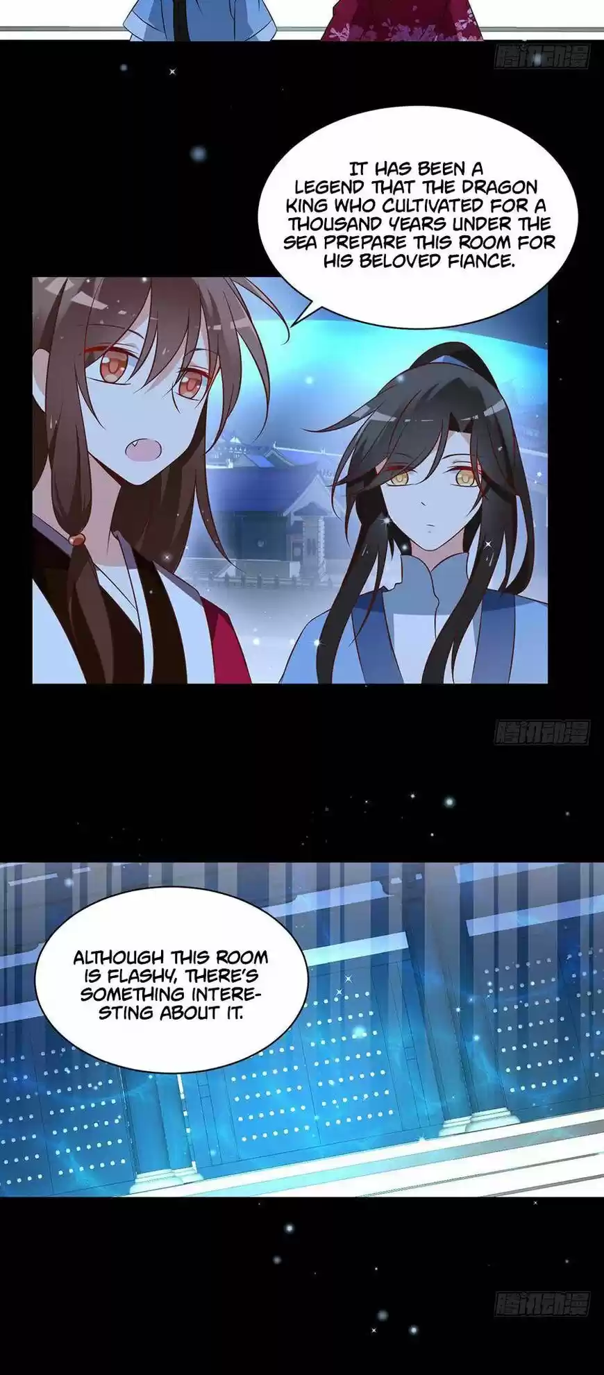 The Distinguished Cute Master ch.046