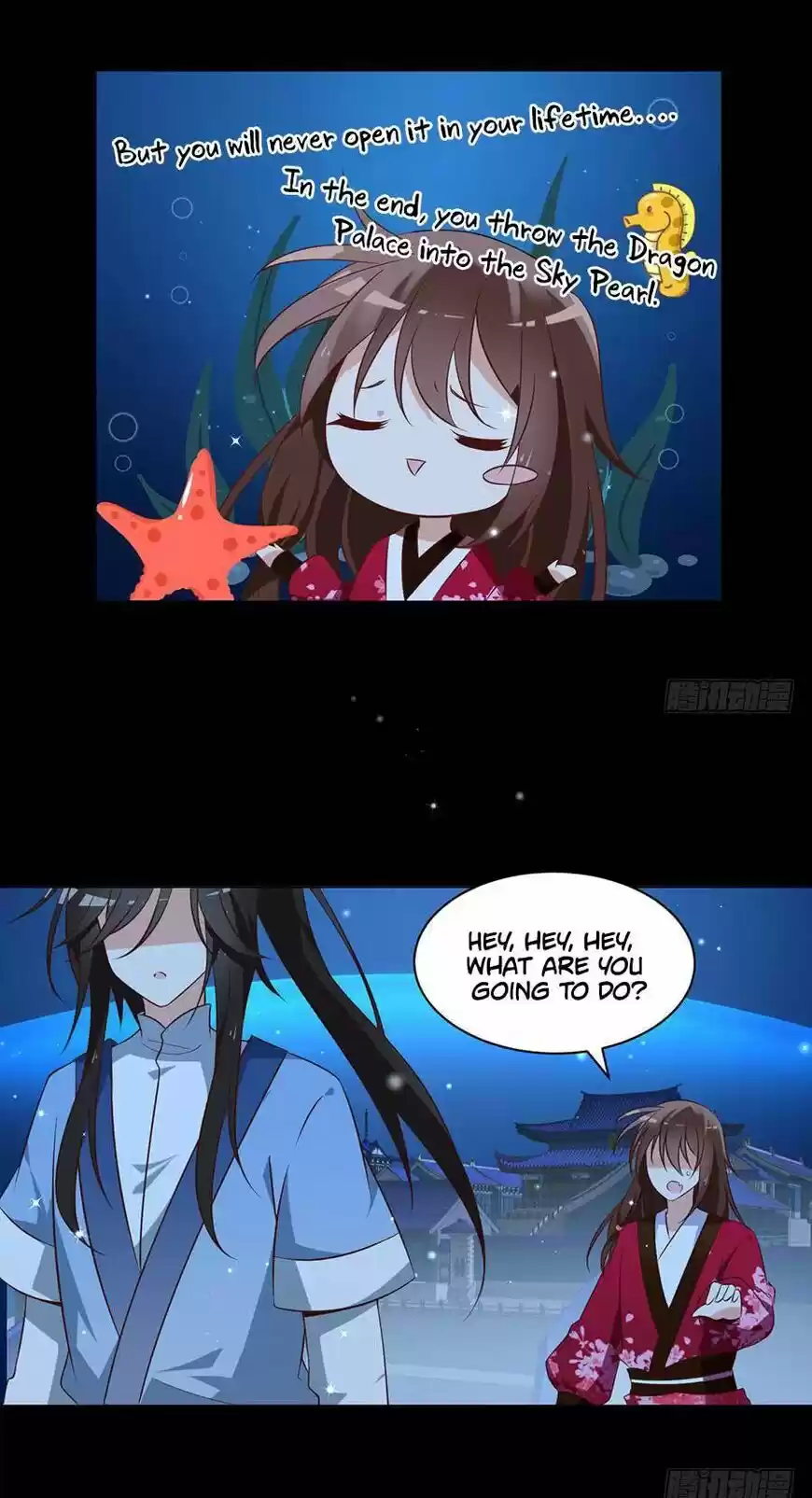 The Distinguished Cute Master ch.046