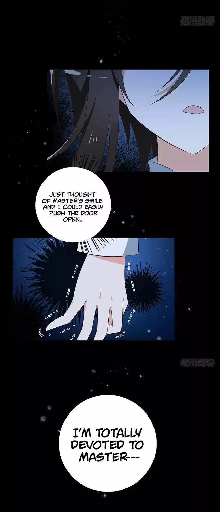 The Distinguished Cute Master ch.046