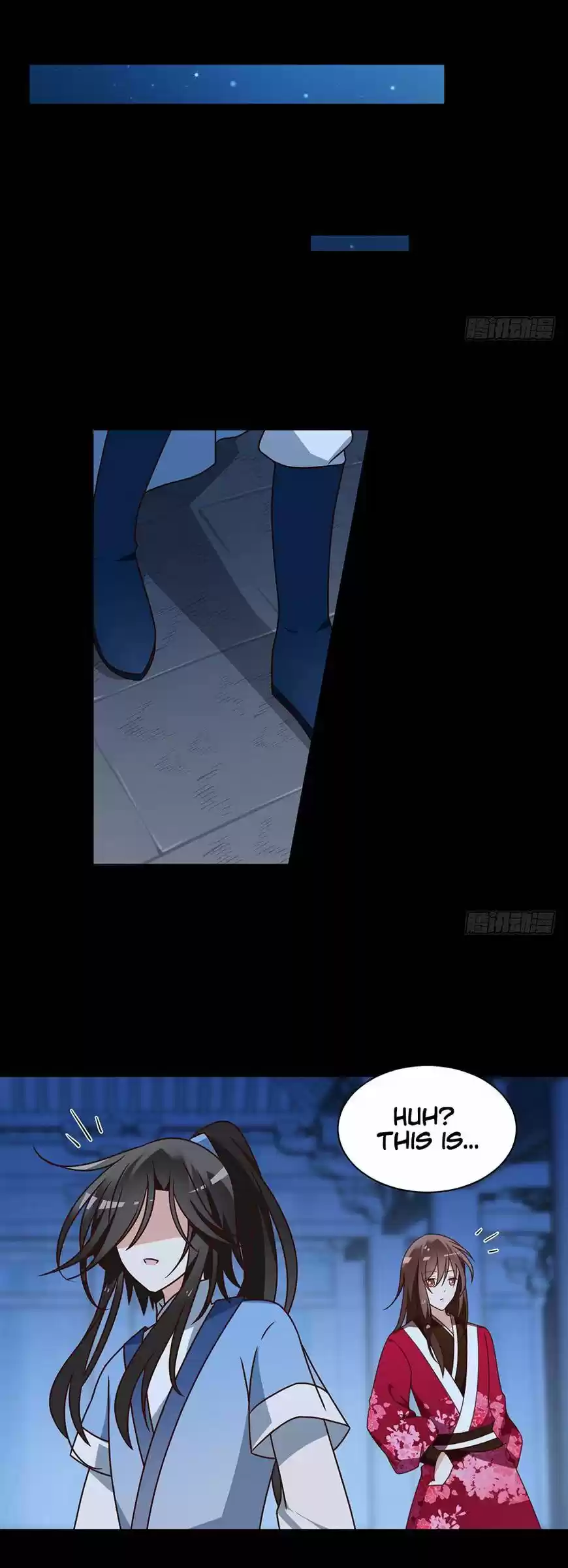 The Distinguished Cute Master ch.046