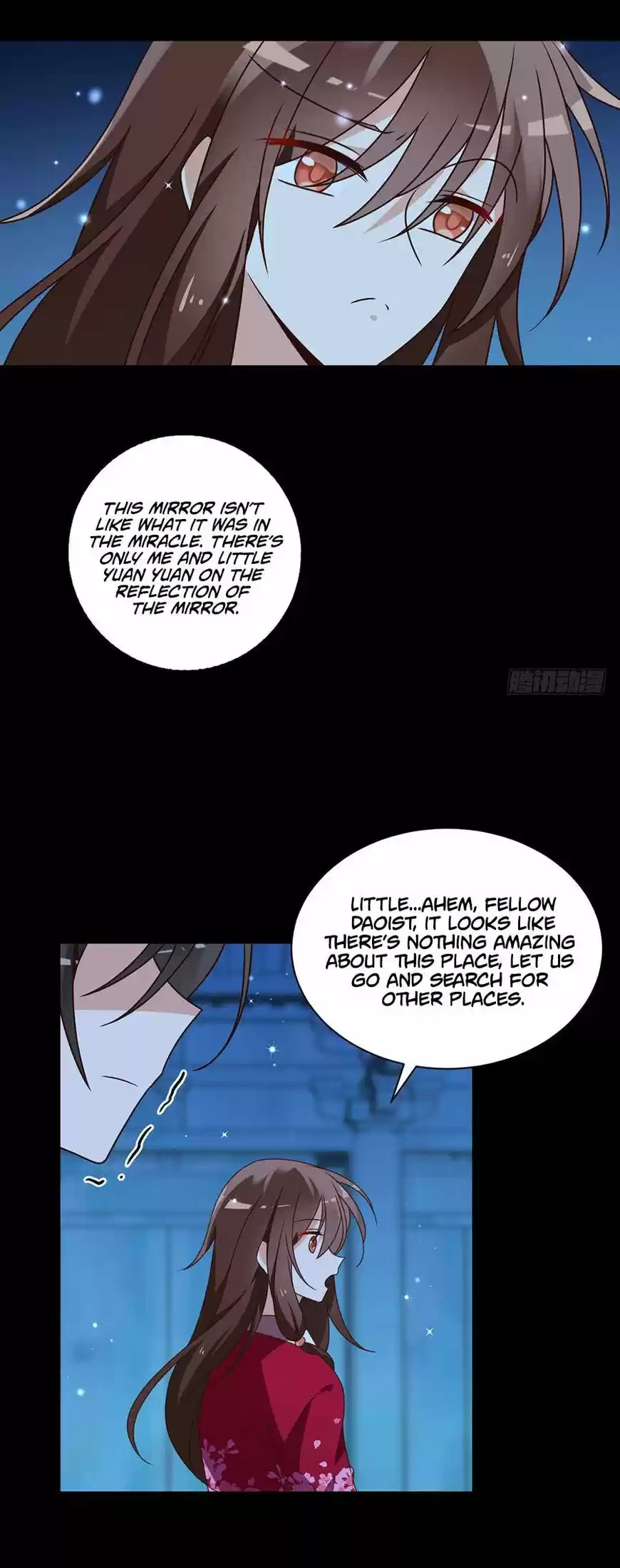 The Distinguished Cute Master ch.046