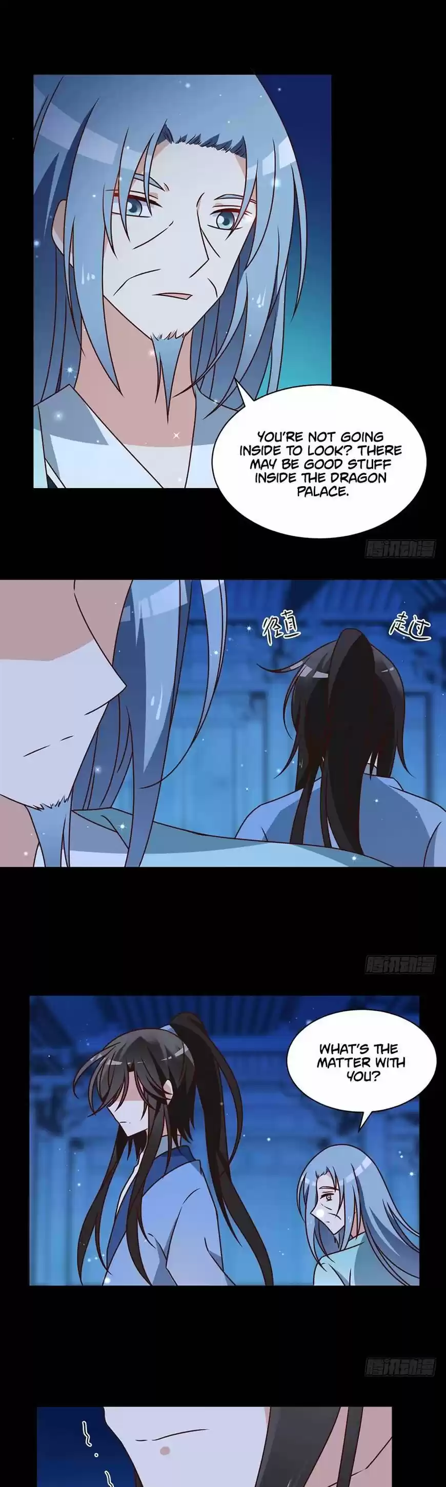 The Distinguished Cute Master ch.047