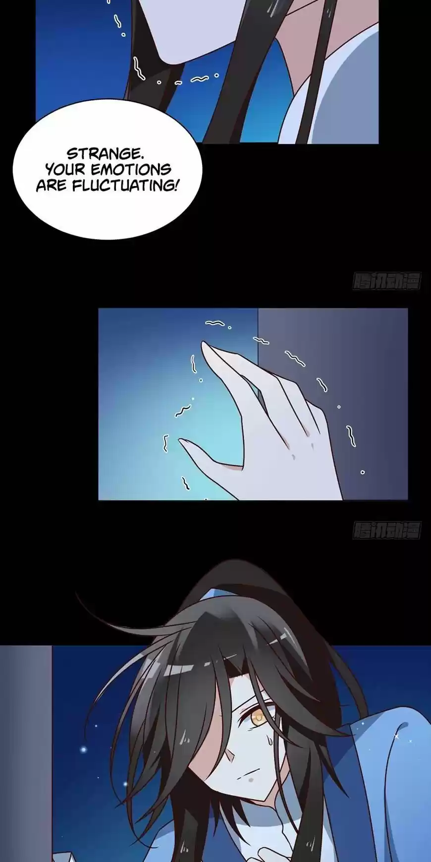 The Distinguished Cute Master ch.047