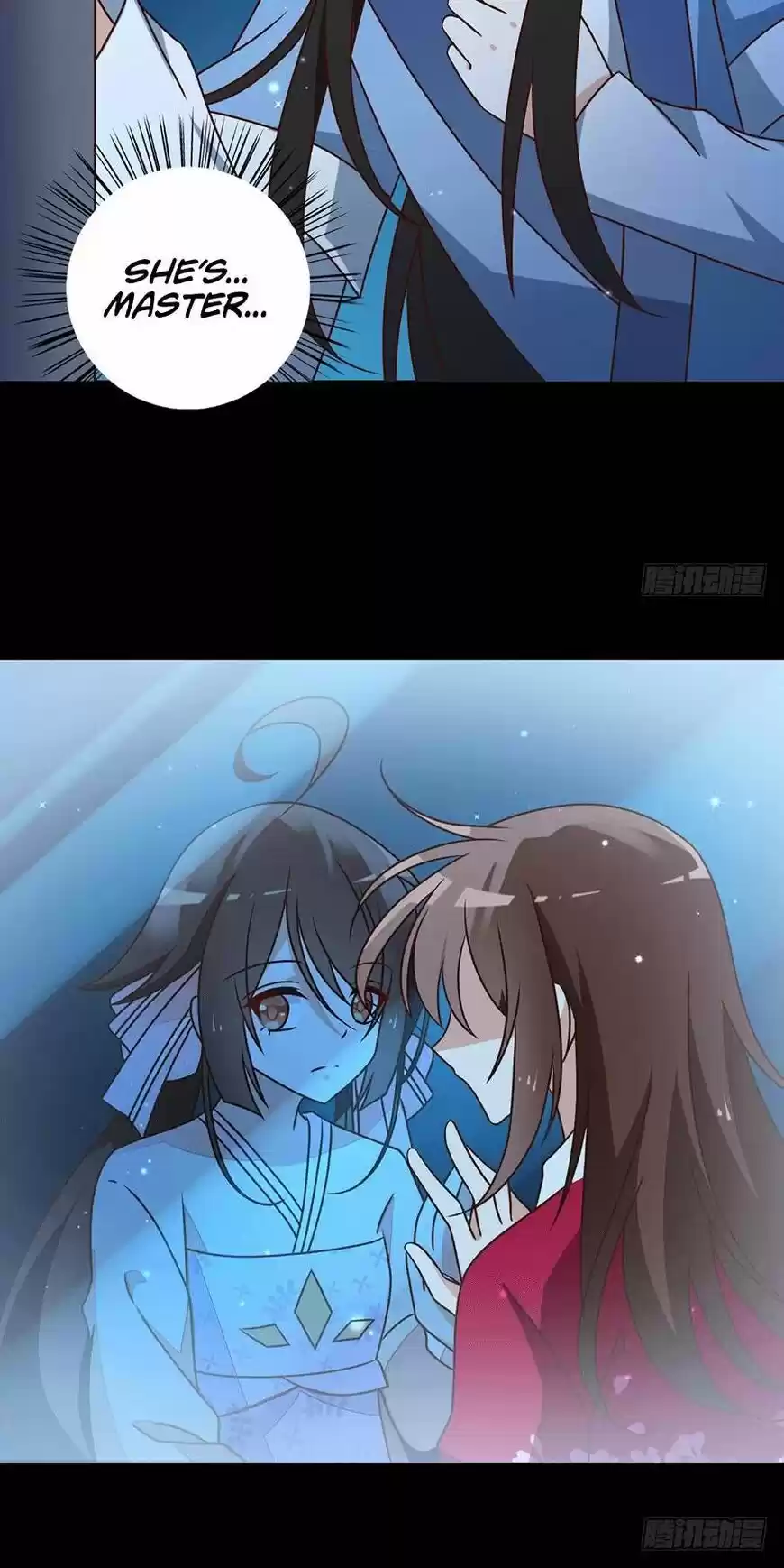 The Distinguished Cute Master ch.047