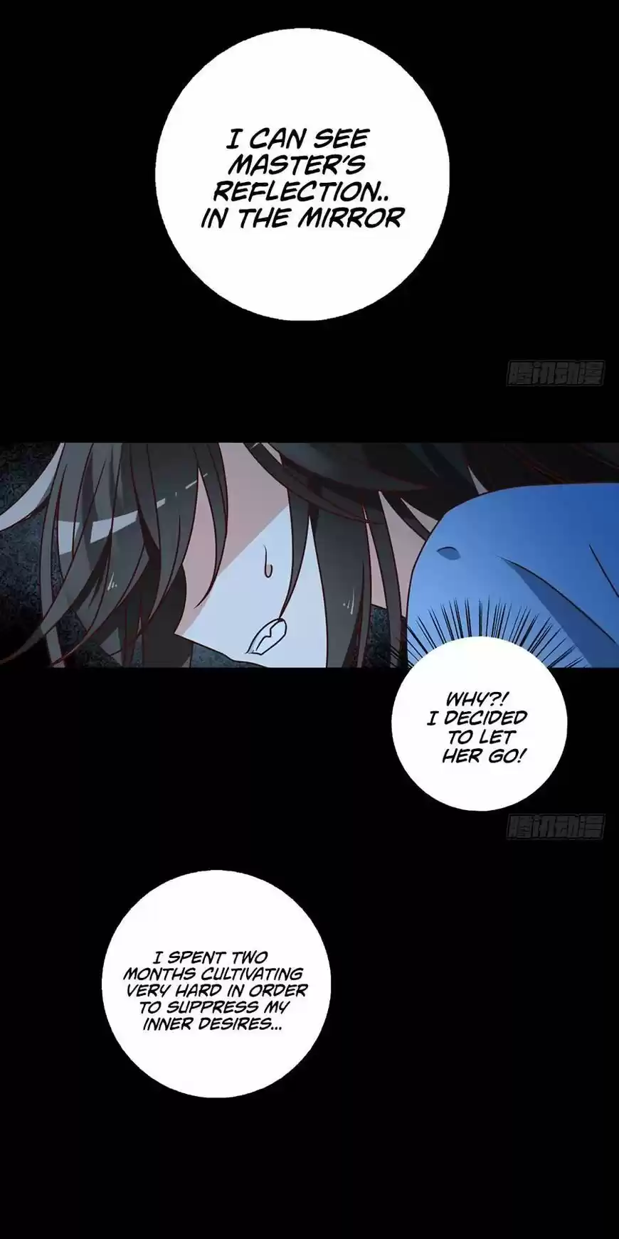 The Distinguished Cute Master ch.047