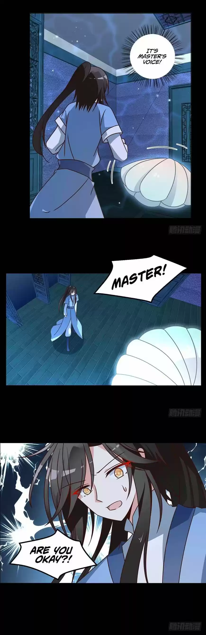 The Distinguished Cute Master ch.047