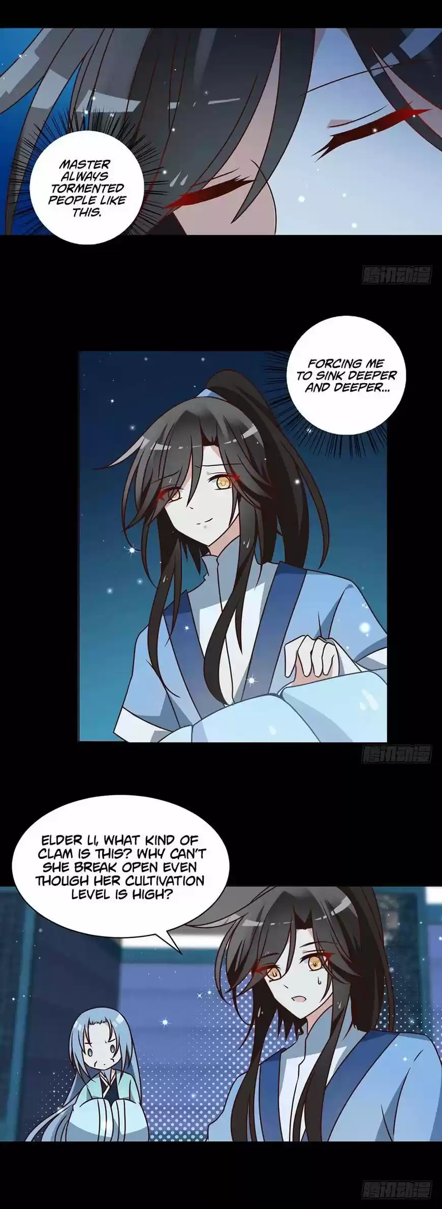 The Distinguished Cute Master ch.047