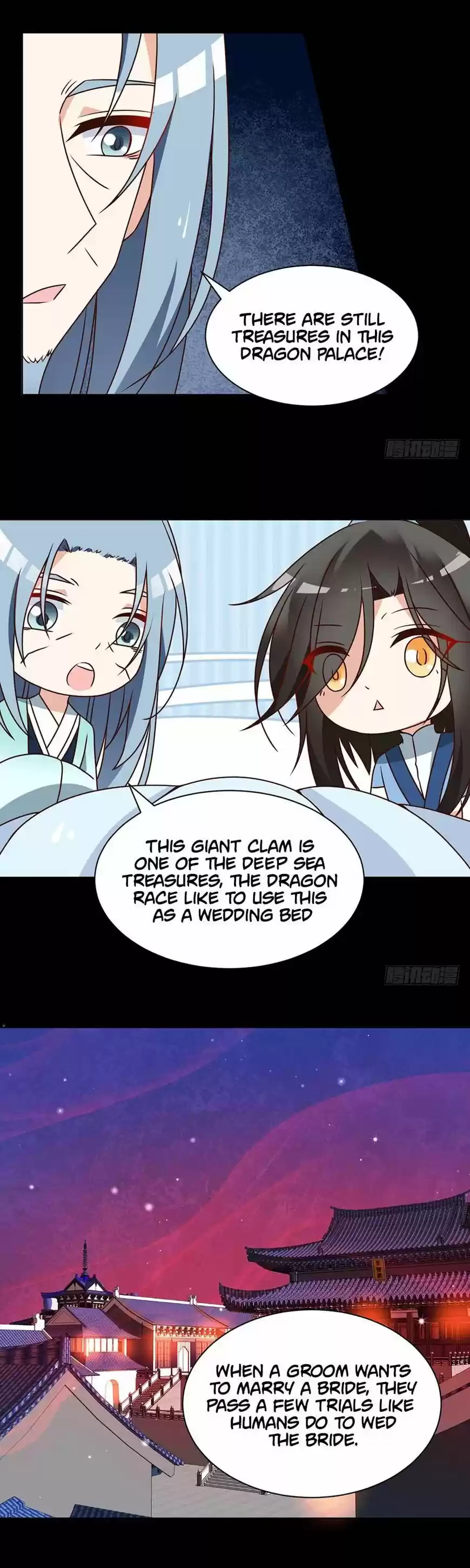 The Distinguished Cute Master ch.047