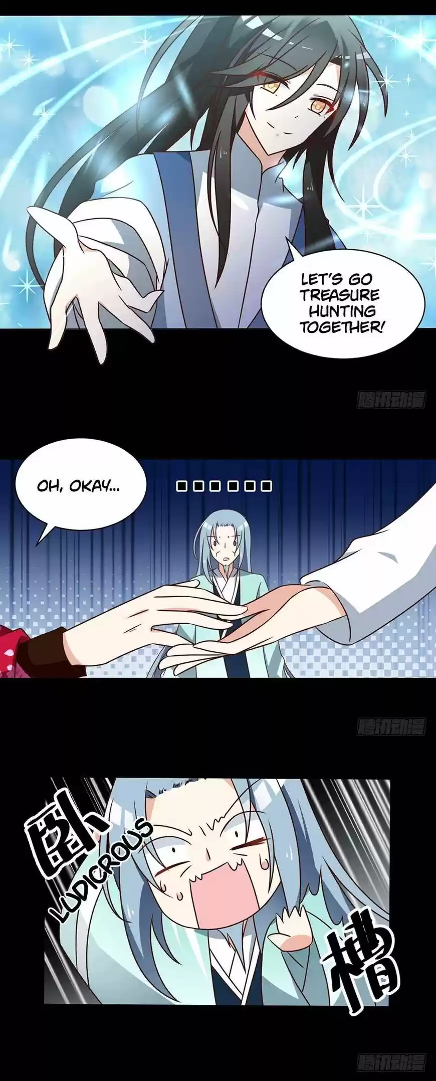 The Distinguished Cute Master ch.048