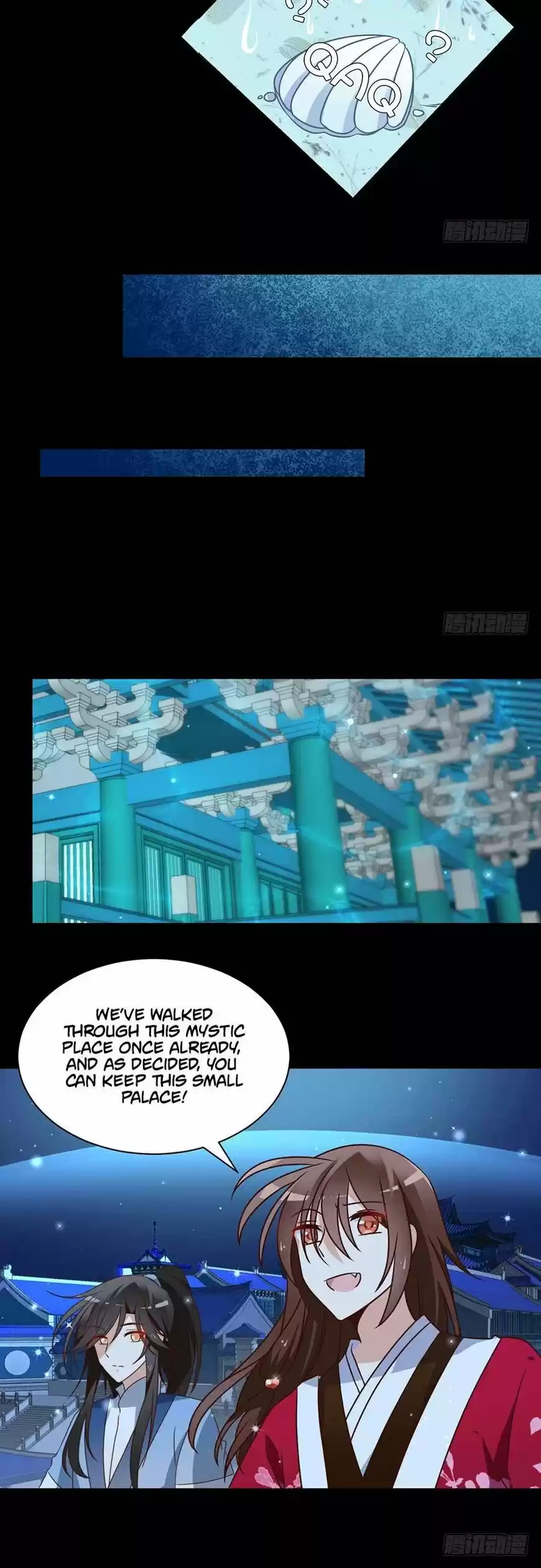 The Distinguished Cute Master ch.048