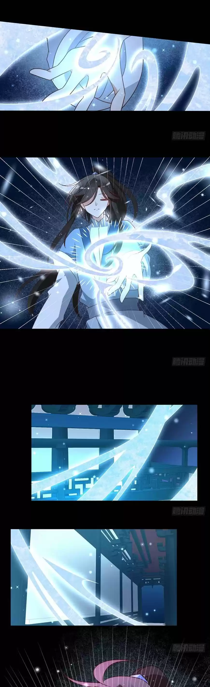 The Distinguished Cute Master ch.048