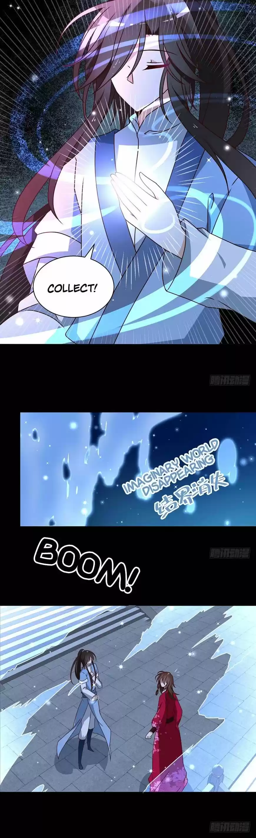 The Distinguished Cute Master ch.048