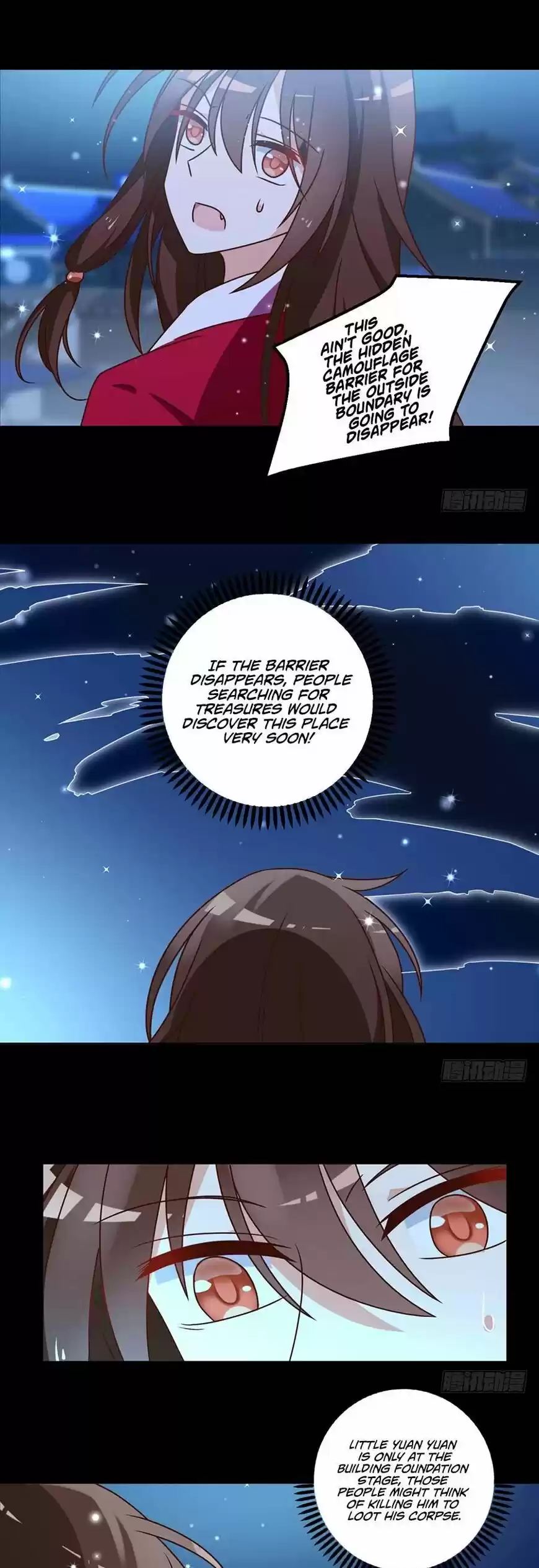 The Distinguished Cute Master ch.048