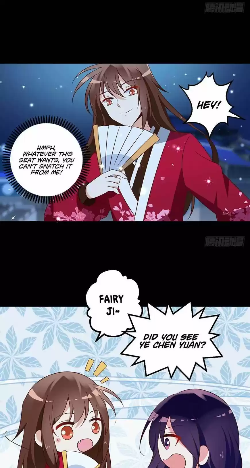 The Distinguished Cute Master ch.048