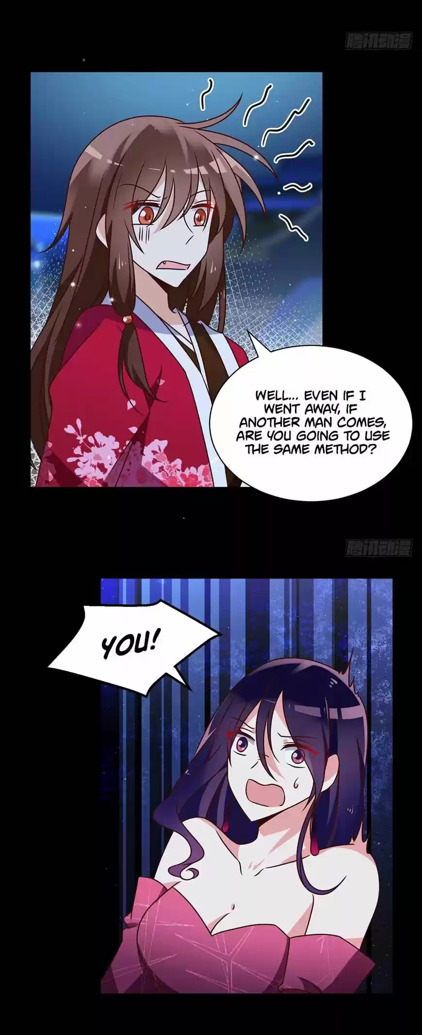 The Distinguished Cute Master ch.049