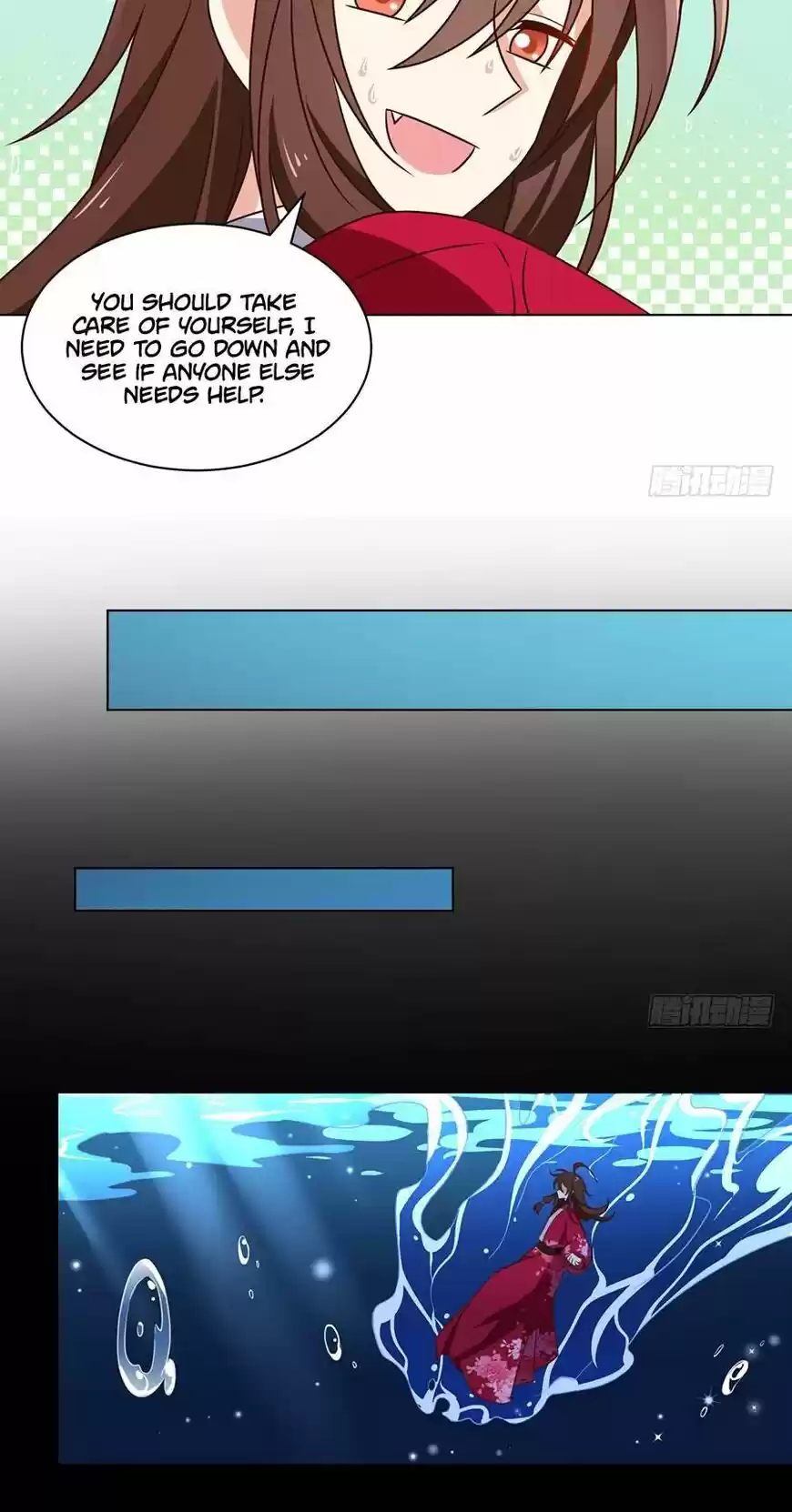 The Distinguished Cute Master ch.049