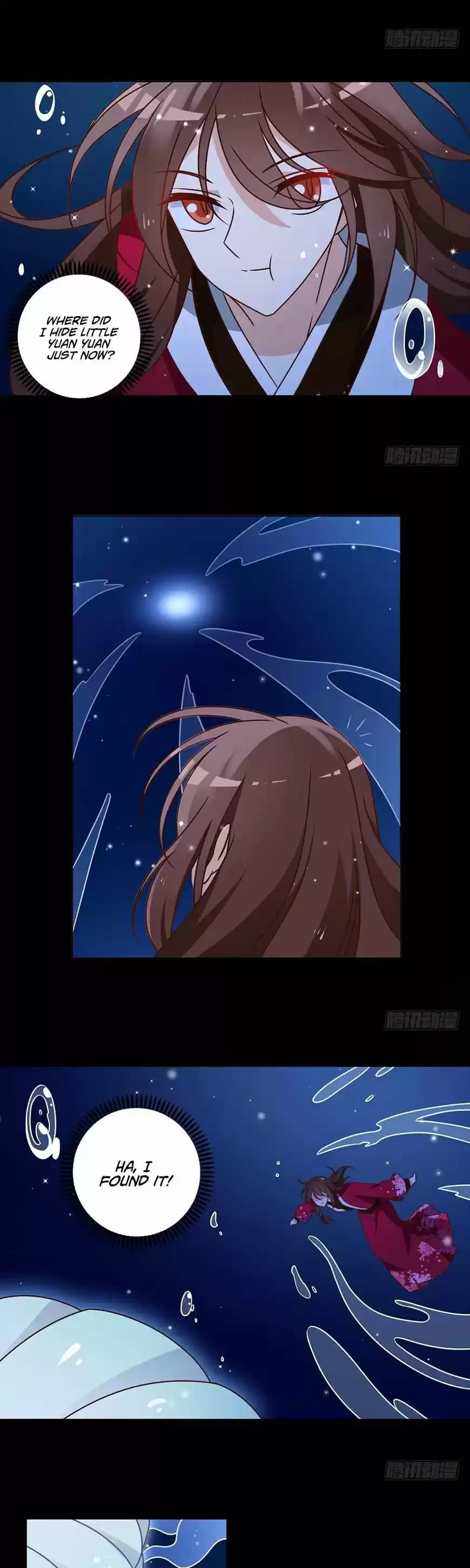 The Distinguished Cute Master ch.049