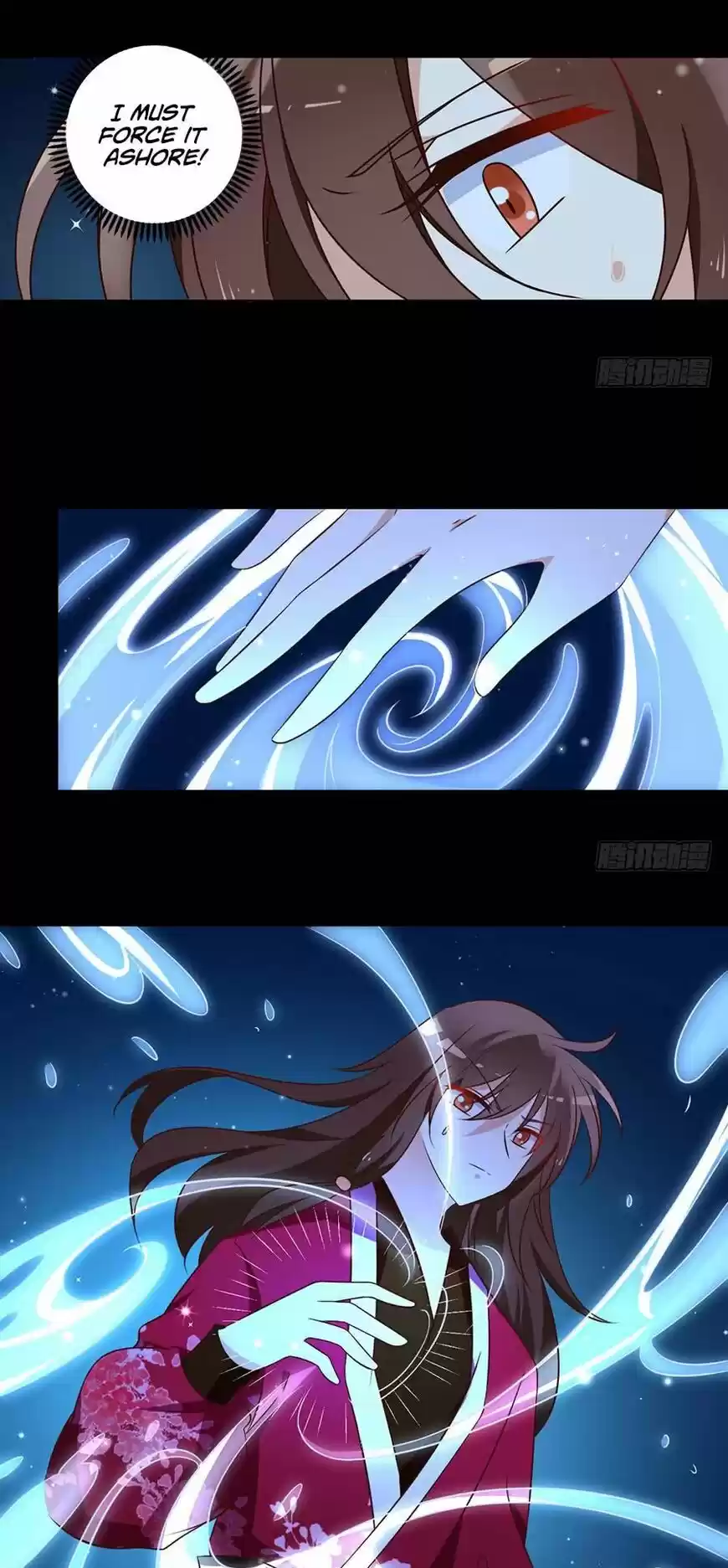 The Distinguished Cute Master ch.049