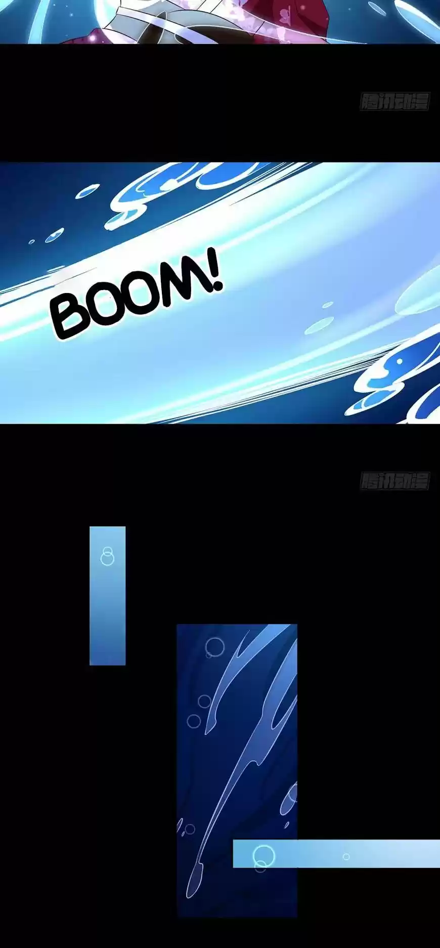 The Distinguished Cute Master ch.049