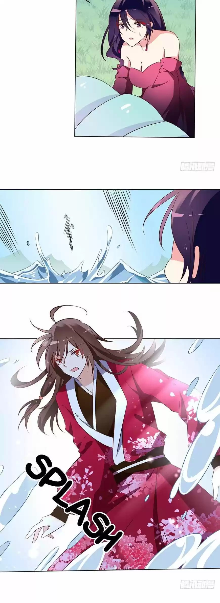 The Distinguished Cute Master ch.049