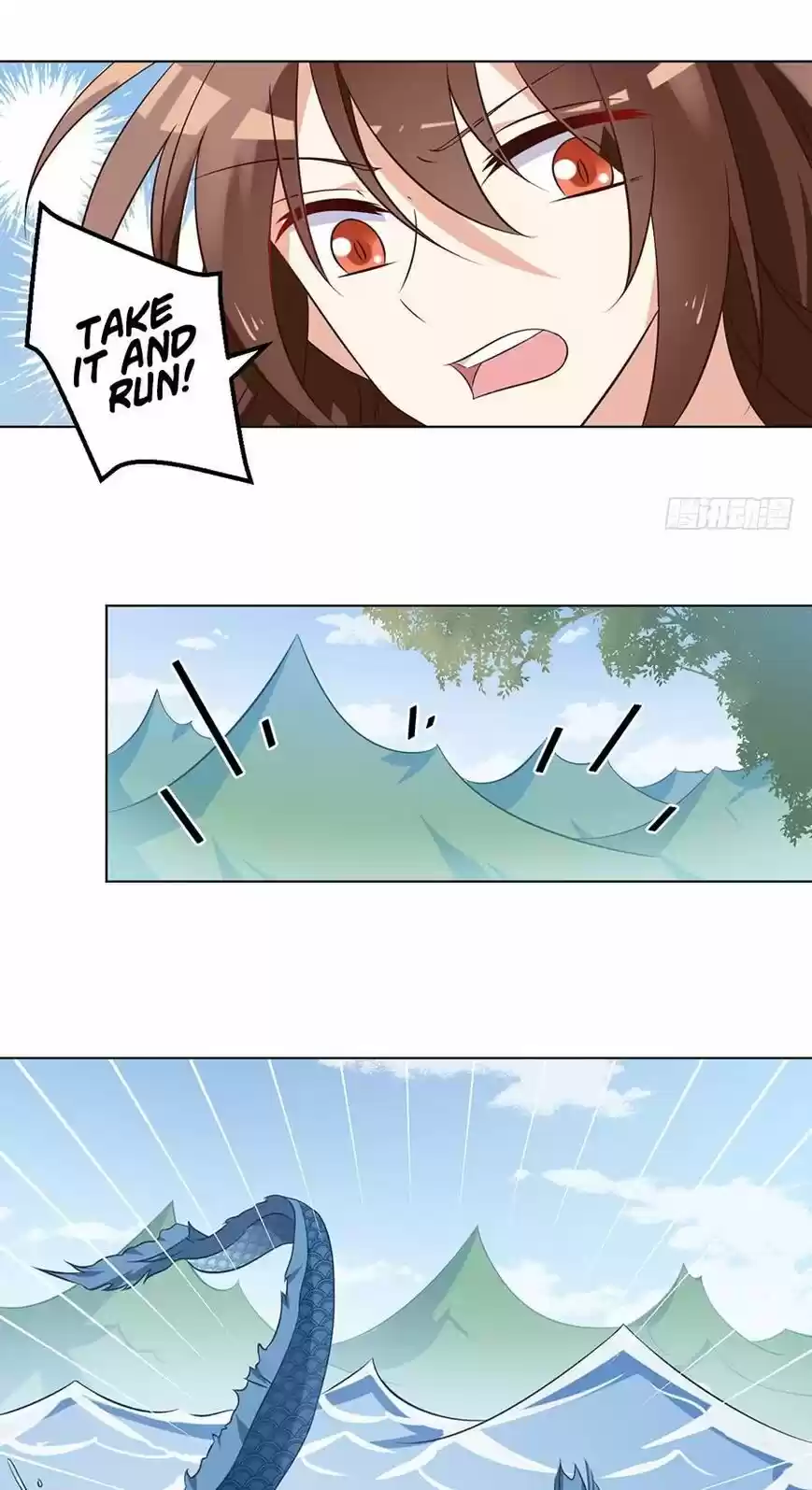 The Distinguished Cute Master ch.049