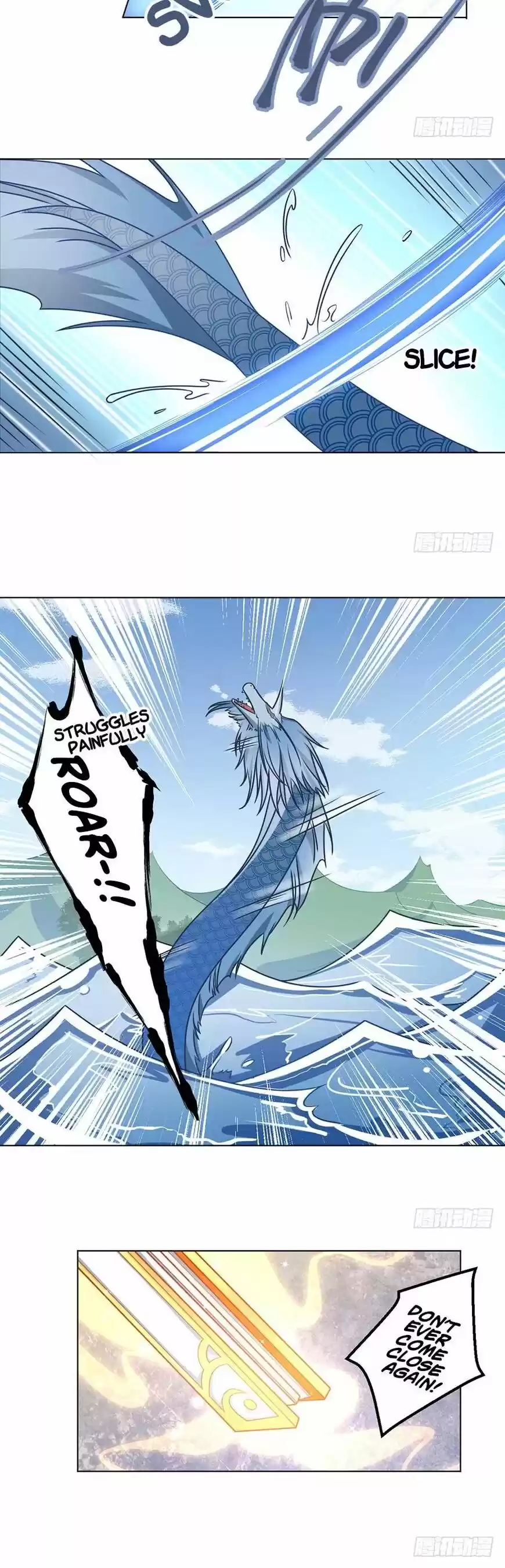 The Distinguished Cute Master ch.050