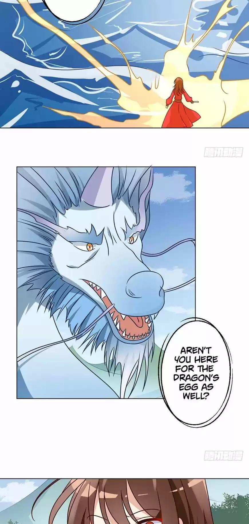 The Distinguished Cute Master ch.050