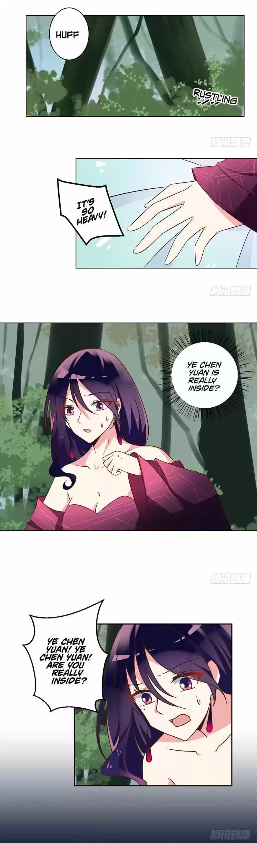 The Distinguished Cute Master ch.050