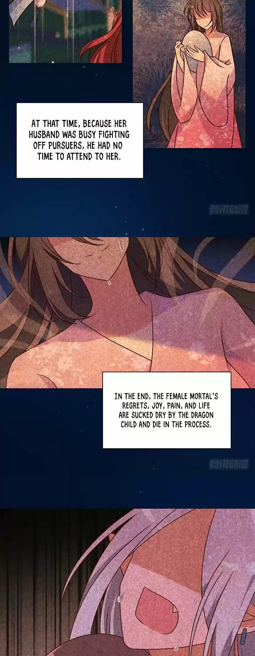 The Distinguished Cute Master ch.050