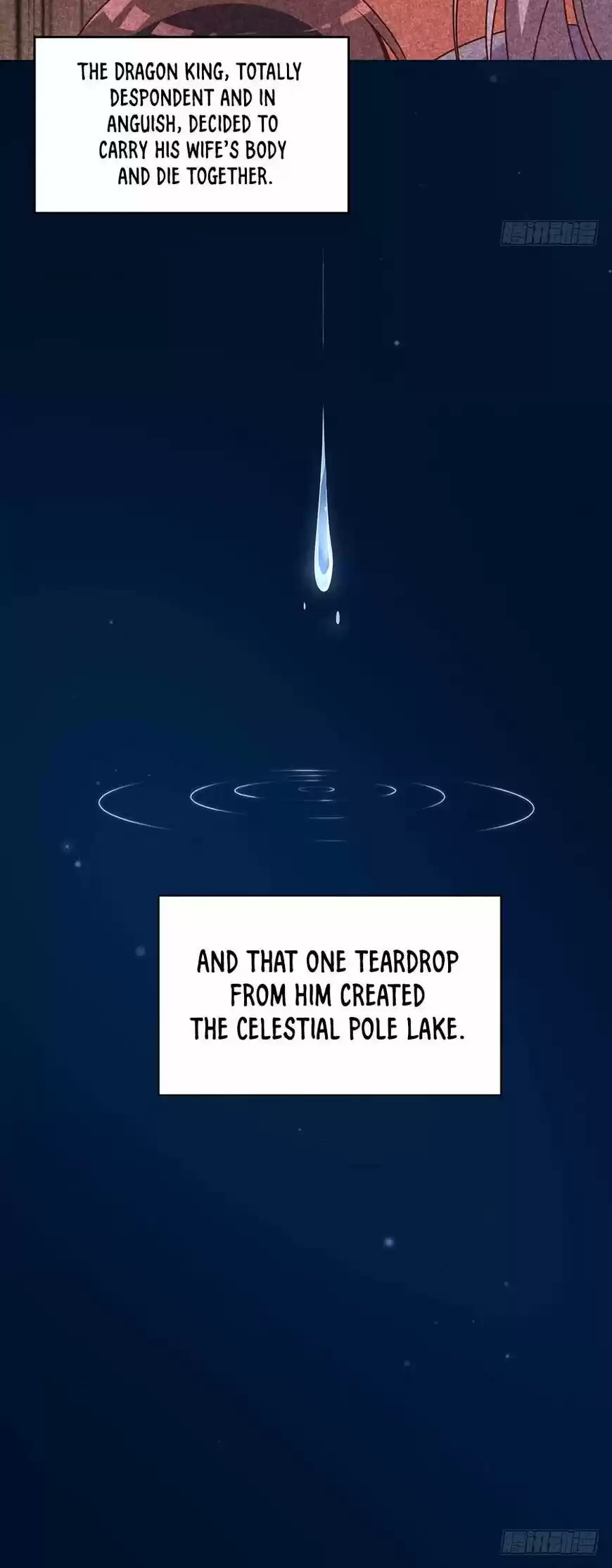 The Distinguished Cute Master ch.050