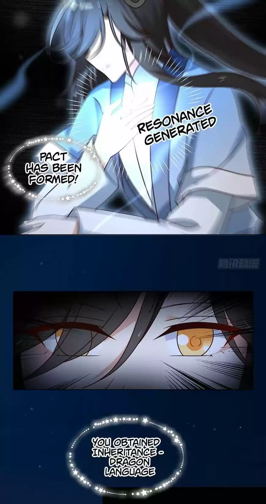 The Distinguished Cute Master ch.051