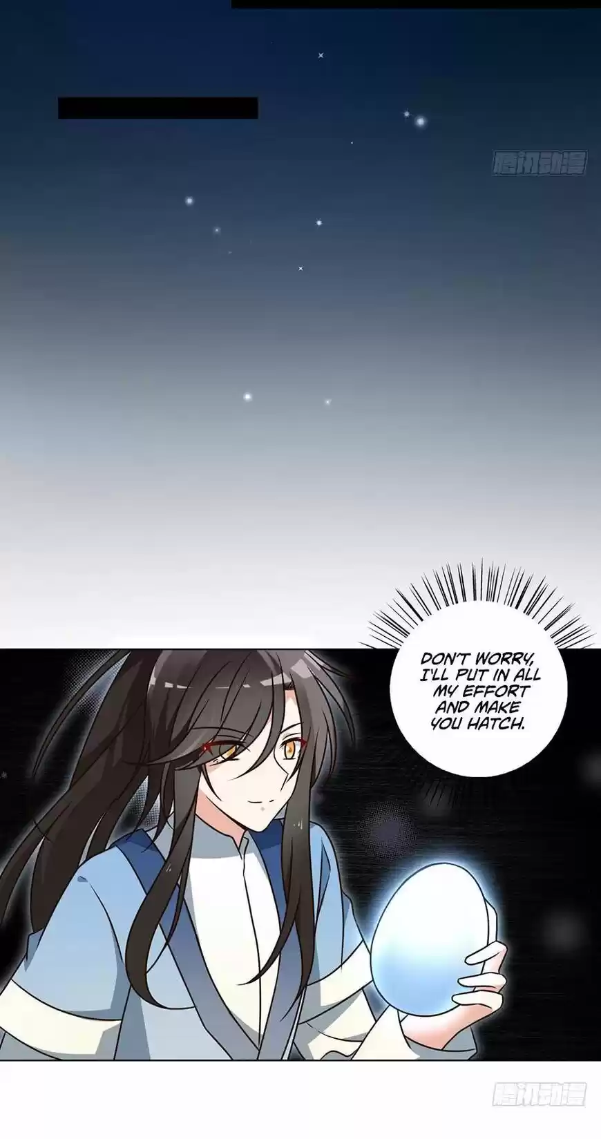 The Distinguished Cute Master ch.051