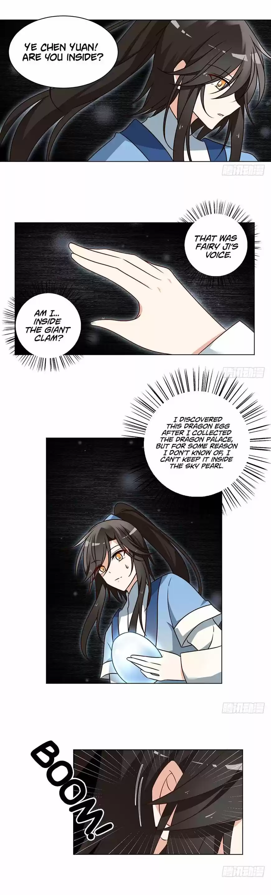 The Distinguished Cute Master ch.051