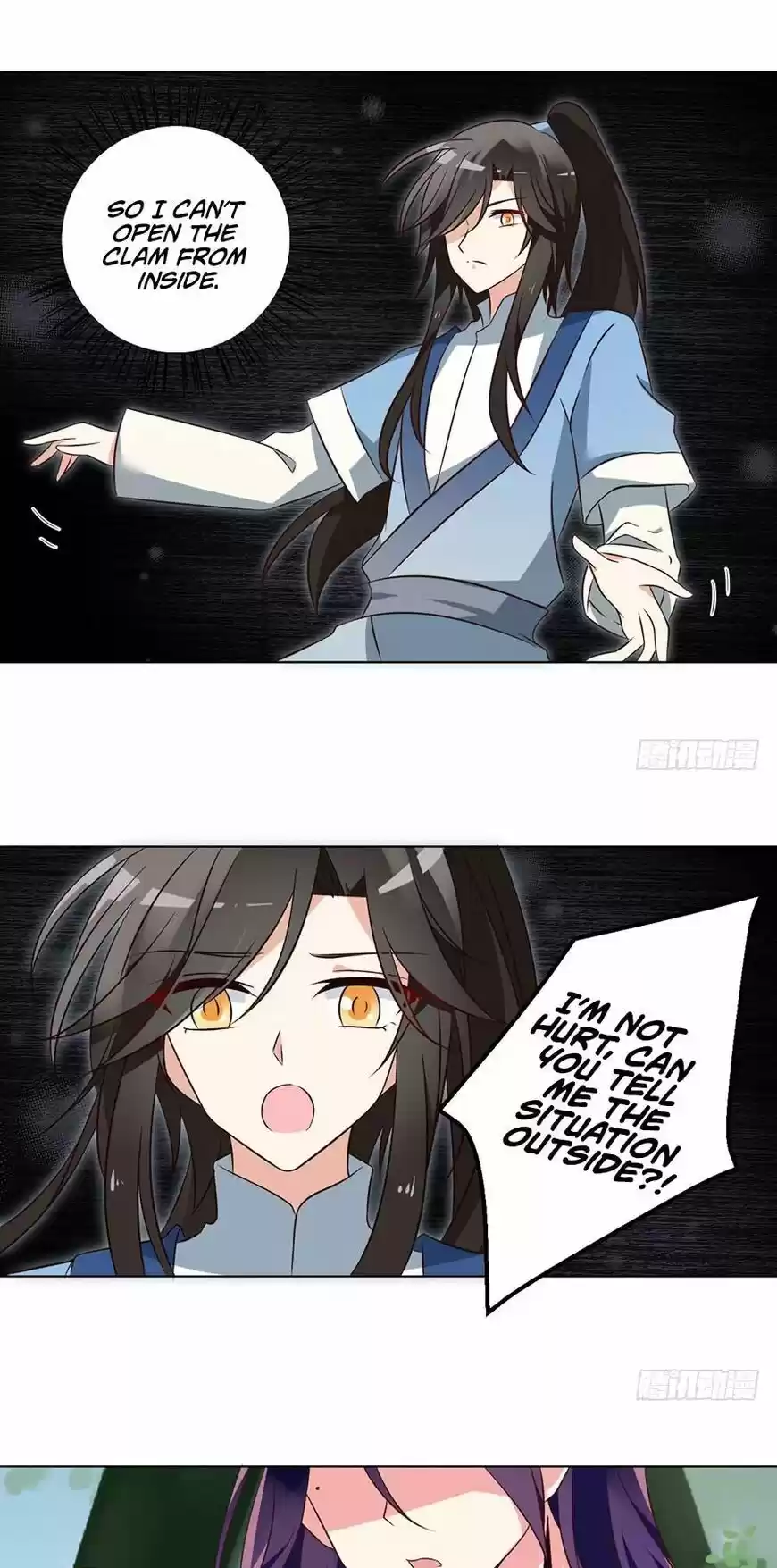 The Distinguished Cute Master ch.051