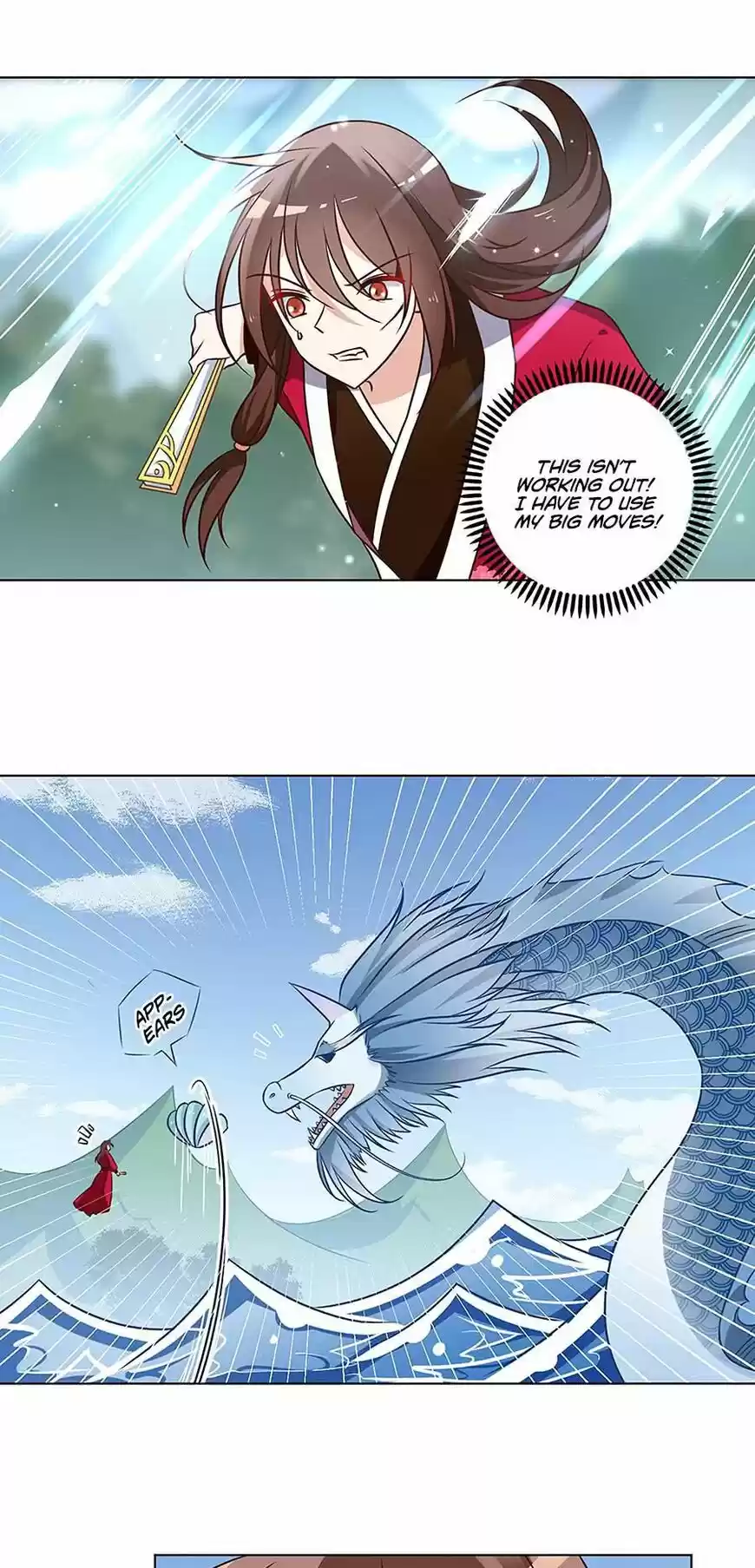 The Distinguished Cute Master ch.052