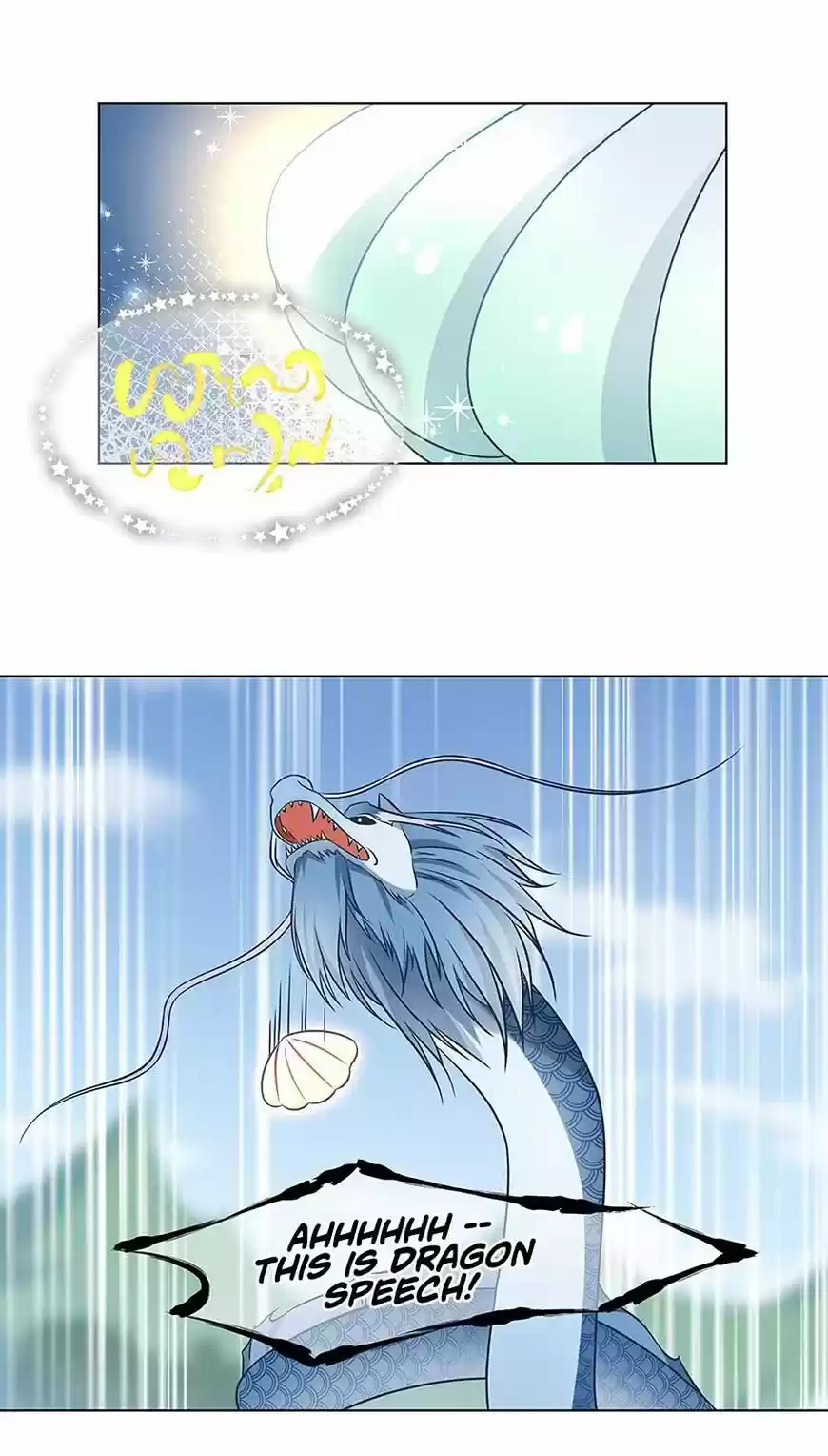 The Distinguished Cute Master ch.052