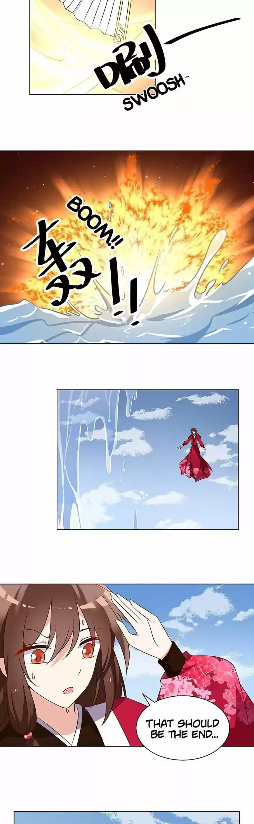 The Distinguished Cute Master ch.052