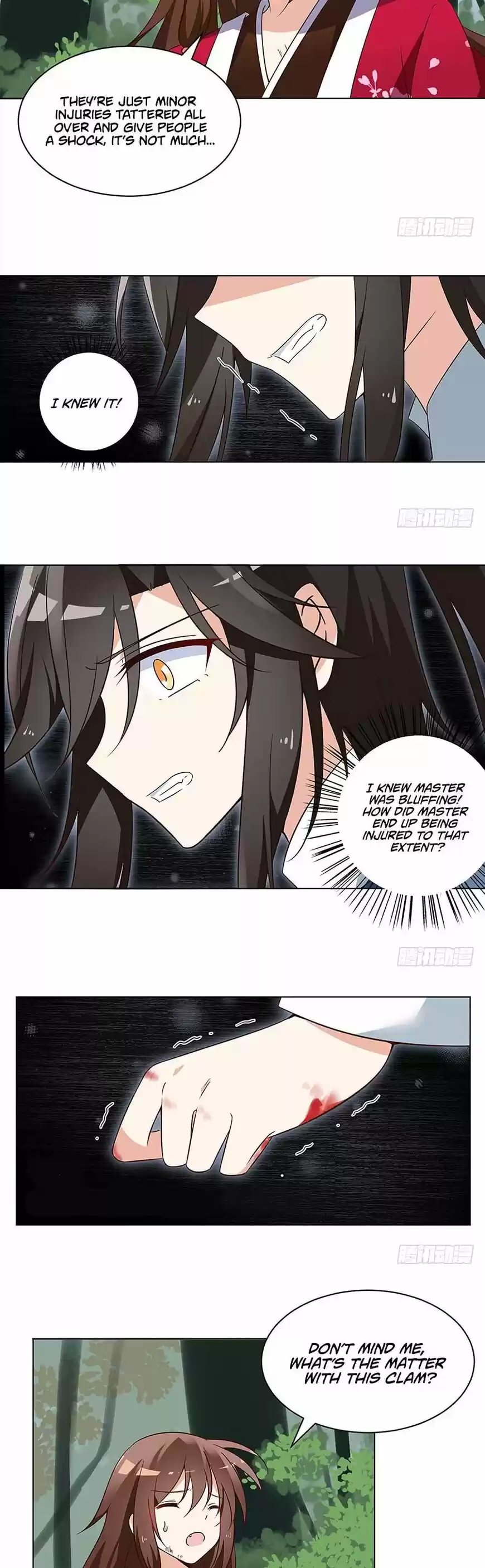 The Distinguished Cute Master ch.053