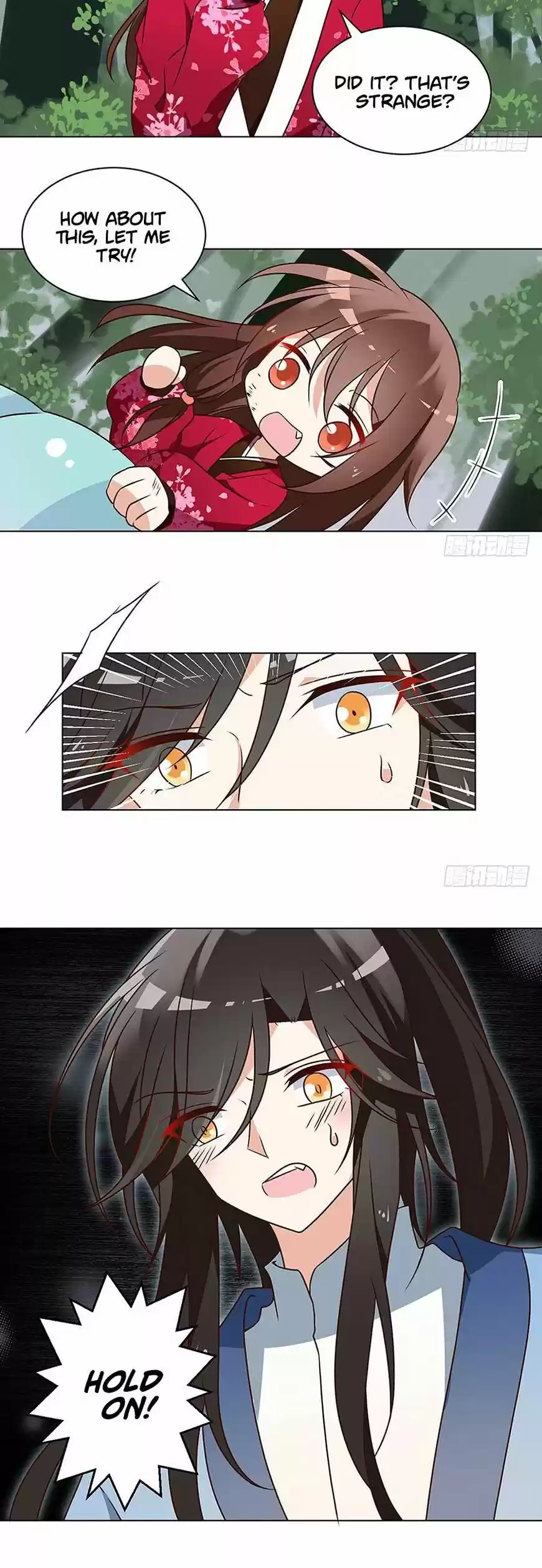 The Distinguished Cute Master ch.053