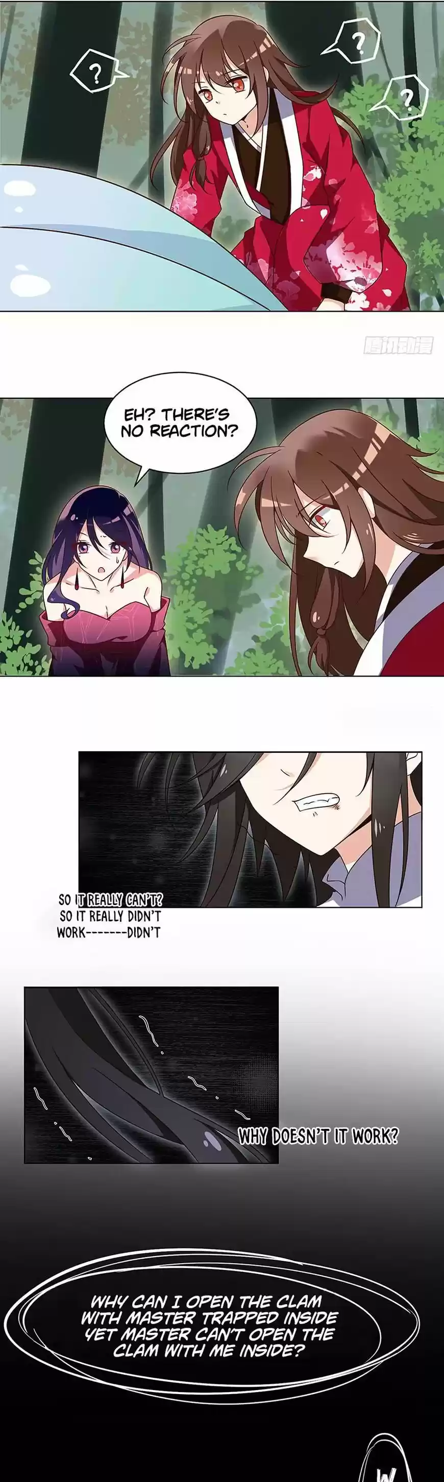 The Distinguished Cute Master ch.054