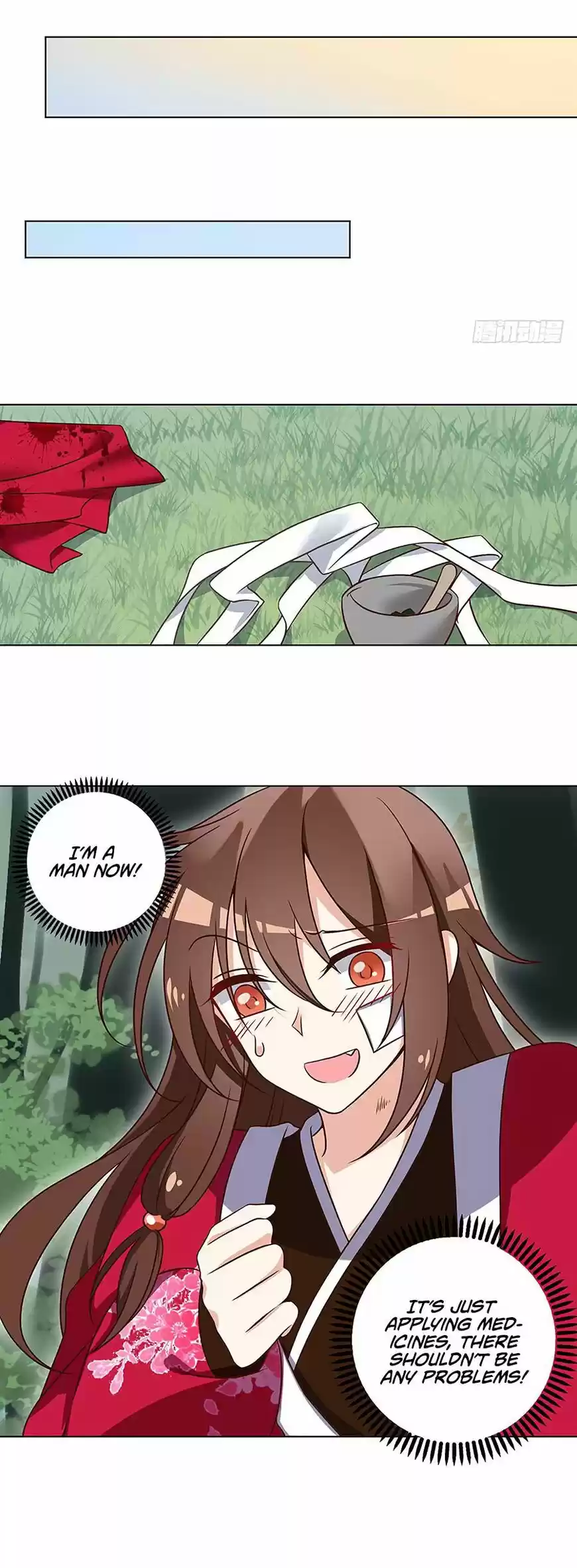 The Distinguished Cute Master ch.054