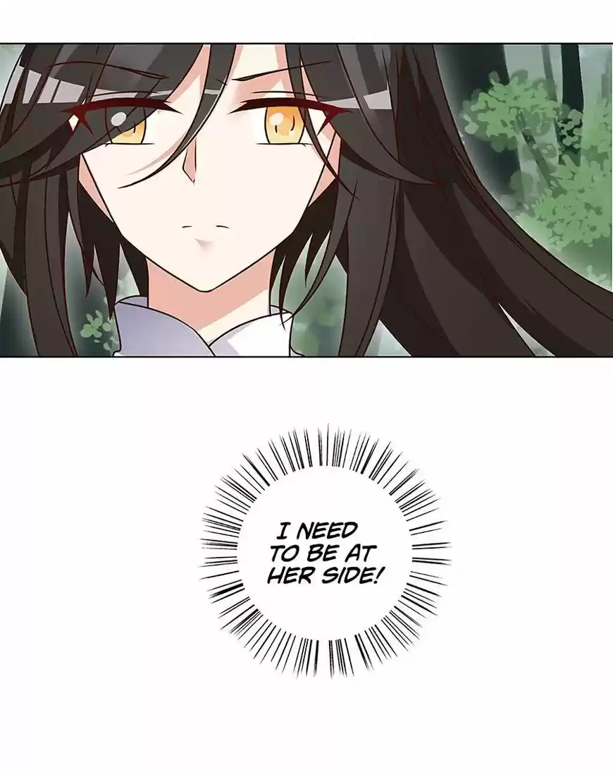 The Distinguished Cute Master ch.054