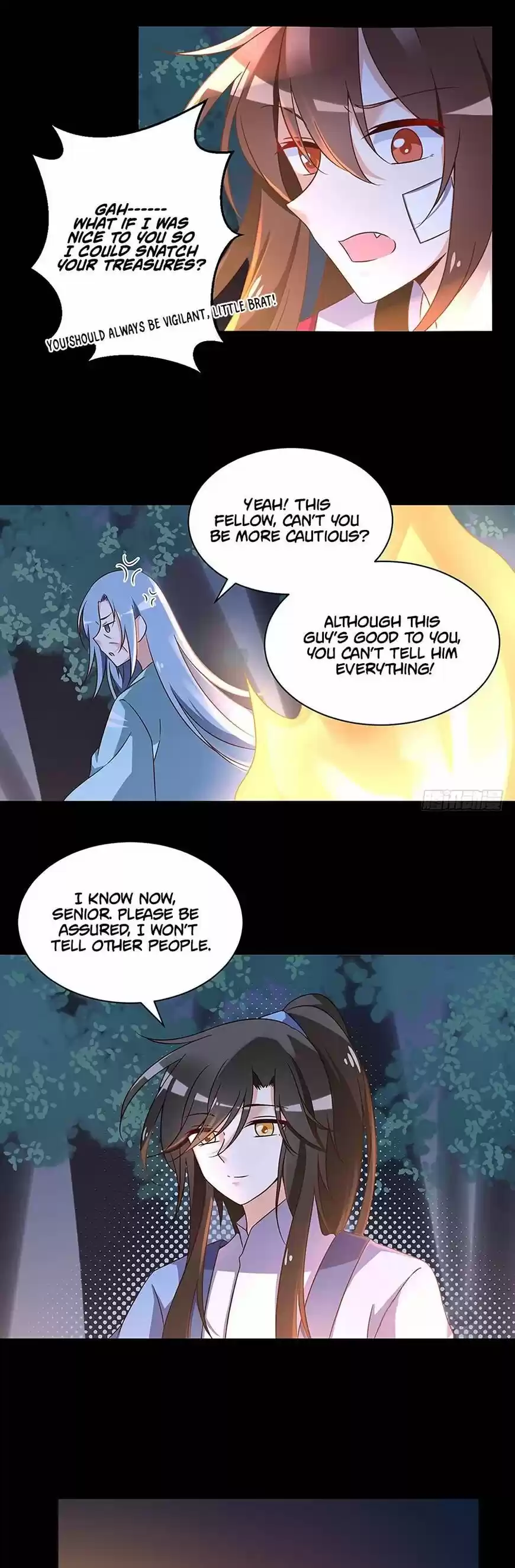 The Distinguished Cute Master ch.055