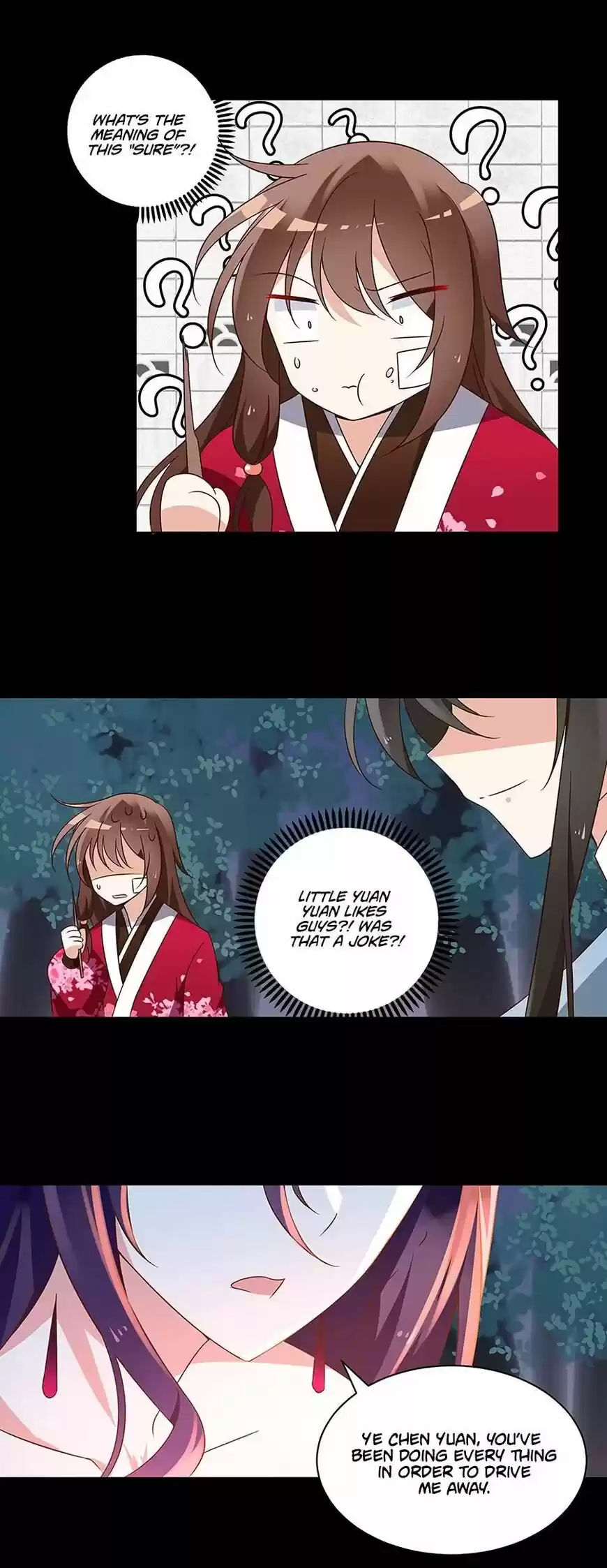 The Distinguished Cute Master ch.056