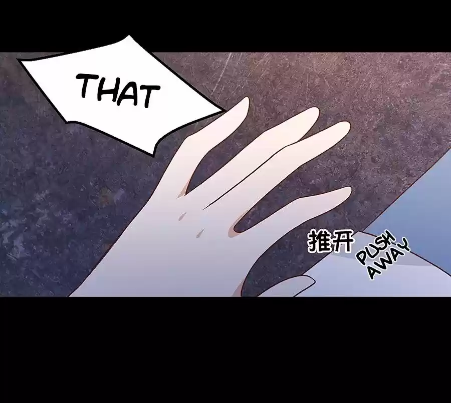 The Distinguished Cute Master ch.057