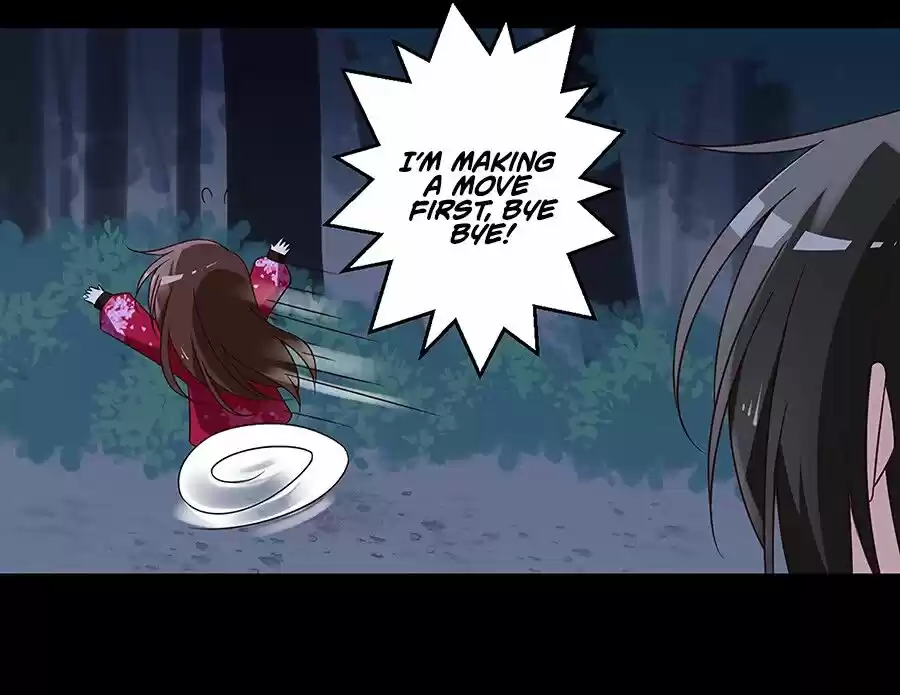 The Distinguished Cute Master ch.057