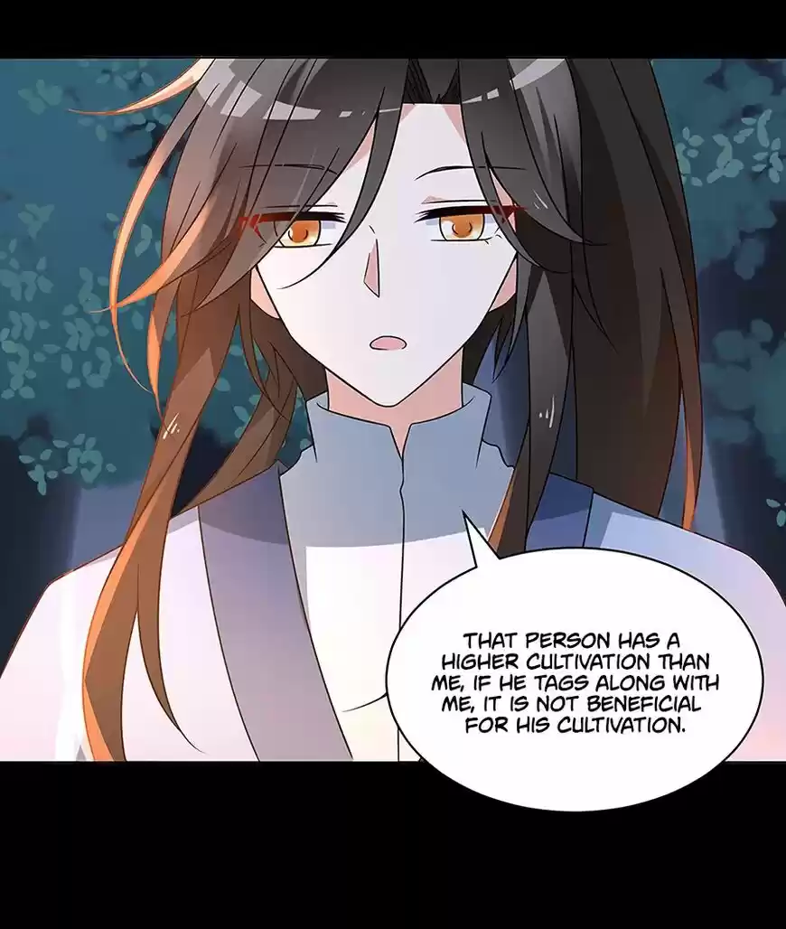 The Distinguished Cute Master ch.057