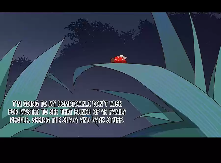 The Distinguished Cute Master ch.057