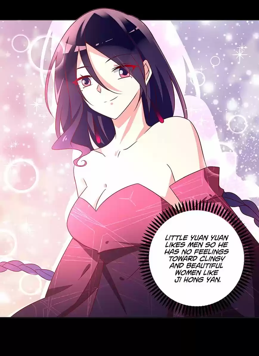 The Distinguished Cute Master ch.057