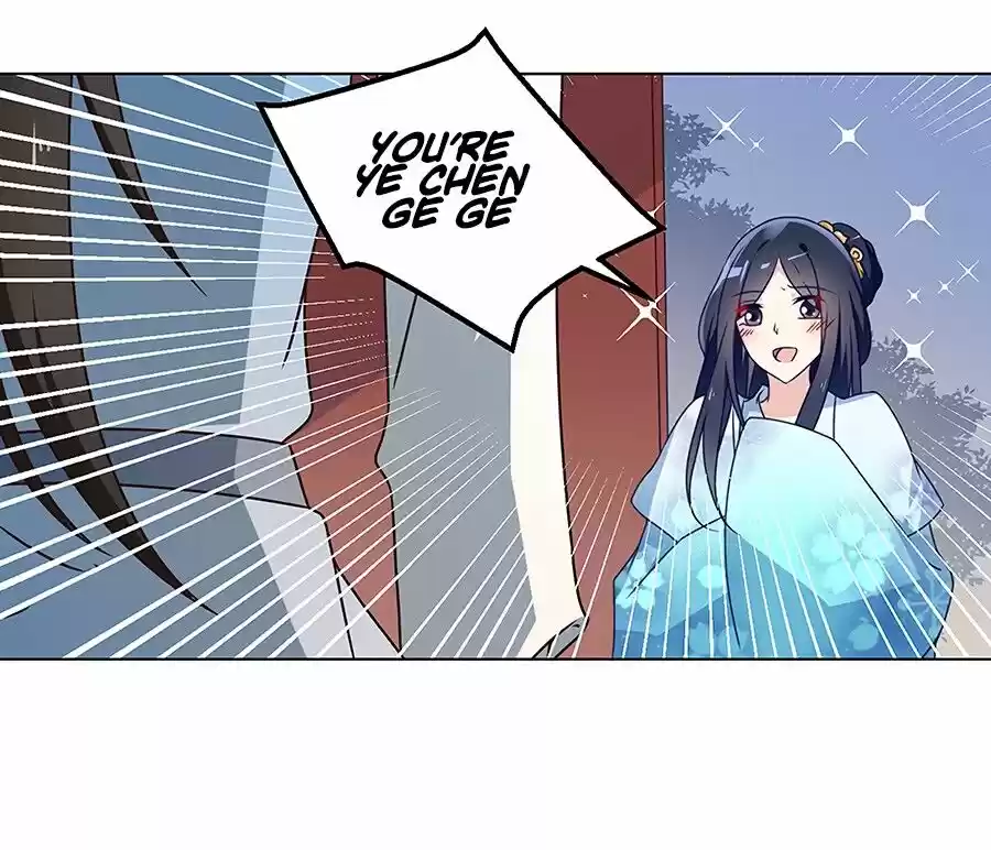 The Distinguished Cute Master ch.058